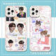 Bojun Yixiao Xiao Zhan Wang Yibo Mobile Phone Case convient à Huawei Oppoa8vivoiqoo11 Apple Hawkeye Frosted Shell-J15888-Aubai Vivo Series - Model Envoi aux notes de service client