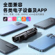 Rtako sales NO.1] Super mini selfie stick 2025 new mobile phone telescopic tripod stable travel selfie artifact 360 degree rotating multi-function portable desktop anti-shake remote control Black 1.1 meters [detachable | triangle support | horizontal and vertical shooting] + Douyin remote control