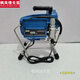 Máquina de pulverización Pintura de látex Pintura Máquina de pulverización Pintura Máquina de pintura Máquina de pulverización Boquilla Máquina de pulverización sin aire Cosmética 595 695 Máquina de pulverización Pintura de látex Pintura de pared de pintura Pintura Pinatería Cosmética 595 Cuerpo de bomba de acero inoxidable Estándar Estándar