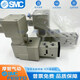Explosion-proof solenoid valve 50-VFE3130-5T-02 50-VPE542-5TD-02A 50-VF3-5 50-VPE542-5TD-02A