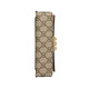Gucci Gucci Damenbag Padlock-Serie Mini Handtasche Umhängetasche 652683 96GAG 9763 Weißer Vorverkauf