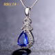 BOGLIA brand tanzanite necklace blue gemstone 18 gold K color gemstone diamond pendant Valentine's Day birthday gift for wife Tanzanite necklace brand gift box