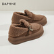 Daphne plus chaussures de haricot en molleton pour les femmes confort, un pied, chaussures en coton à la mode pour porter à l'extérieur 4623607172 Couleur de chameau 36