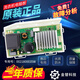 Carte d'ordinateur de la machine à laver Boshuo Haier XQG100-HBDX14756GU1 / BDX14756GU1 Carte d'affichage Motor Board Board Board [0035M]