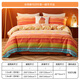 Boyang (jenseits) Boyang Home Textile reine Baumwoll-Vier-teilige Set aus Baumwolldicke pelziger Kit Boho warmes europäisches Bettblatt [doppelseitiger Pelz] warmer Winter 1,5-Meter-Blattstil (Quilt Cover 200x230 cm)
