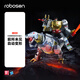 Lesen Robot Lock de acero G1 Serie insignia Deformación automática Control de voz Robot inteligente Modelo de juguete Dinosaur Cable de acero Año Nuevo Jugues para niños Lesen Lesen Steel G1 Serie insignia Robot