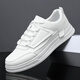 
Changxiang Huili shoes men's spring and summer casual sports men's shoes men's sports board shoes soft sole lightweight and versatile flat sole classic white shoes YJ-1105 white 41