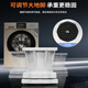 Beishi Washing Machine Bracket Base Fully Automatic Drum Pulsator Mobile Rack Refrigerator Air Conditioner Universal Increased Anti-Slip Anti-shock Foot Mat Suitable for Little Swan, Midea, Haier, TCL, etc.