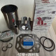 
Changzhou diesel engine cylinder liner piston four-component cylinder cylinder Changchai Zs1100/1105/1110/1115 six-component ZS1115 four-component free cylinder gasket + connecting rod tile