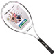 YONEX tennis racket advanced entry carbon composite SMASH HEAT white G2 has been stringed with gifts