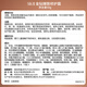 SK-II金钻修护霜50g面霜乳液sk2护肤品套装效期截止26年4-10月