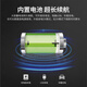 
CONRING charging wireless plug-in home camera compact monitoring without connecting to WIFI mobile phone remote indoor entrance door night vision panoramic monitor 4G-ultra-long standby-time-free-mobile phone remote