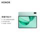 99% new Honor Tablet