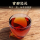 恬和茶叶 乌龙茶 黑乌龙茶新茶浓香型木炭碳焙油切冷泡500克 黑乌龙 125g*1罐
