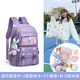Pusitu brand schoolbag female elementary school students in grades 3-6 large capacity backpack junior high school students lightweight burden reduction backpack 12045 gray primary school