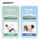 Jiyingfei yoga balance air cushion core stability strength rehabilitation training foot and ankle exercise equipment square balance cushion