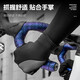 WestBiking road handlebar belt bicycle thickened shock-absorbing anti-slip strap handlebar wrapping belt bicycle wear-resistant strap color white