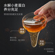 博滴（BodyAid）防脱健发洗发水固发洗发乳清爽洗头膏生姜精华洗发露300ml*2