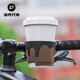 Rock Brothers Bicycle Water Cup Holder Handlebar Water Bottle Holder Road Mountain Bike Leisure Cycling Coffee Thermos Cup Cover Black Wave