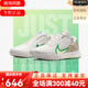 Nike Nike Tennis Shoes Herren Alcalas Zoom Vapor Pro 11 Nadal Cage4 [Vapor Pro 2] DR6191-101 Weiß 43