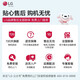 LG635升对开门冰箱透视窗 家用大容量风冷无霜节能变频多维风幕智能控温分类存鲜除味 双开门暮色黑 【商场同款制冰机系列】暮色黑S653MEP87D