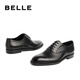 Belle and Zhang Linghe same style business formal leather shoes gift box men's cowhide shoes 59736CM1 black 2 40