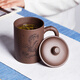 Zun Hu Yixing Zisha Cup Tea Cup Tea Set Large Covered Cup Office Water Cup Original Mineral Purple Mud Mountain Covered Cup Mid-Autumn Festival