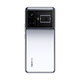 realme GT5 second generation Snapdragon 8 5G flagship chip 150W light speed second charging 144Hz e-sports direct screen 12GB+256GB Silver Magic Mirror 5G mobile phone