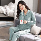 Modal Cotton Pyjamas für Frauen im Frühling und Herbst langärmelte Pyjama für Frauen in Winter Damen Plüsch-Strickjackenanzug süße Heimkleidung können außerhalb von 9901 m 80jin getragen werden [Jin ist gleich 0,5 kg] -100jin [Jin gleich 0,5 kg]