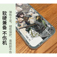 vivo物华弥新四龙四凤座手机壳适用于苹果14华为vivoOPPOReno9红米K70 天使眼-Q16822吴王夫差矛- 【苹果型号-具体型号发给客服】