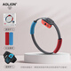 Aolion Australian Lion switch fitness ring adventure domestic somatosensory game accessories Pilates ring original NS second generation children's version adult sports ring exercise Japanese and Hong Kong version white box fitness ring adult model does not include games