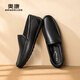 Chaussures en cuir Aokang (Aokang) pour les mocassins des affaires pour hommes
