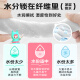 Yienbei colorful baby hand and mouth wipes 80 pieces * 10 packs of wet wipes children's wet wipes baby disposable face wash wipes
