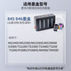 格能适用佳能TS3380连供装置CANONPG845 846墨盒3180 3480 MG2580外置系统 大容量装置【黑色款】