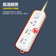 Lengon contient 10a à 16a tête de conversion 3 Position de plug-in 1,8 mètres 16A Prise de climatisation haute puissance 4000W Chauffe-eau du chauffage à huile Plug-in et plug-in de ligne K103B-1.8