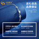 China Gold (CHINA GOLD) small waist platinum bracelet for women pt950 transfer beads platinum bracelet wedding birthday gift for girlfriend and wife small waist platinum bracelet about 4.1g