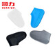 Pull-back rain shoe cover silicone is not easy to slip and is thickened for boys and girls to rain waterproof rain boots and water shoes HL1001 black M size