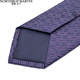 
North Martin high-end silk tie men's business formal wear wedding hand-made 7.5cm gift box purple MDL1006