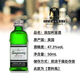 Glenmorangie Mumbai Sapphire Gin 50mL Genton Bifida Add Li Li Liquor Edition Imported Foreign Wine Cocktail 50mL Genton Gin Wine