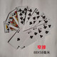 Yiyat eyt par completo de cartas de plástico Tarjeta estrecha PVC impermeable y lavable 878 Puente Matte Resistente de desgaste 2045 Yiyat 878 Par de cartas estrechas One (6 pares)