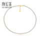 Chao Acer Xin Yuan Yellow 18K Gold Pearl Necklace Female Millet Beads as a Birthday Gift for Girlfriend Chain Length Approximately 40cm + Extension Chain