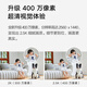 小米摄像头2云台版400万高清无线摄像头家用室内母婴看护摄像机手机远程监控器360度无死角带夜视全景 【400万】小米摄像头+64G内存卡+挂墙配件包