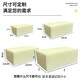 Beijingjie Car Wash Sponge Wipe Exterior Wall Tile Cleaning High Density Sponge Block Large Household Water Absorbent Thick Thin Sponge Fine Cotton 20*12*6cm 1 Pack