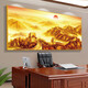 Le royaume secret de la rivière occidentale Anhui et le grand mur soutenant les montagnes et les montagnes, les peintures de paysage, la salle de conférence de bureau, la calligraphie décorative et la peinture, les peintures murales et les peintures murales du salon CT-686 (éternel de base)