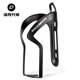 ROCKBROS Aluminum Alloy Water Bottle Cage Bicycle Water Bottle Cage Road Bike Mountain Bike Water Cup Rack Cycling Equipment Black - Aluminum Alloy Water Bottle Cage