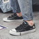 
Wuxi canvas shoes men's summer breathable low-top student cloth shoes Velcro national trend men's shoes Teen sports boy board shoes A1315 black brown 36