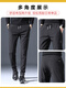 Pantalones casuales de pájaros carpinteros para hombres Pantalones sueltos rectos con 2024 pantalones deportivos de primavera y otoño para hombres negros 31 [sugerido 120-130Jin [Jin equivale a 0.5 kg]]
