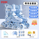 Peak roller skates, children's skates, men's and women's roller skates protective gear set [suitable for primary and secondary school roller skating classes] blue M code