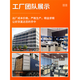 冰之树适用兄弟TN269粉盒DCP-L3515CDW L3527CDW L3555CDW打印机HL-L3300CDW L8230CDW墨粉盒MFC-L3720CD 【2300页/加大容量】TN269蓝