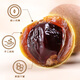
Fuchang Dried Longan 1050g/barrel Dried Longan Longan Lotus Seed Red Date Soup and Tea Instant Snacks